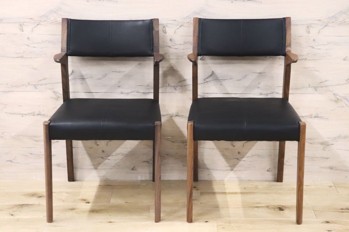 GMFN260A○ダイニングチェア 椅子 2脚セット アッシュ材 合皮 北欧スタイル 定価約7万