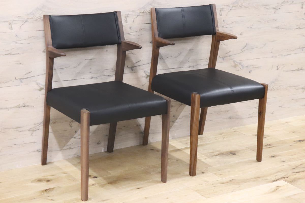 GMFN260A○ダイニングチェア 椅子 2脚セット アッシュ材 合皮 北欧スタイル 定価約7万