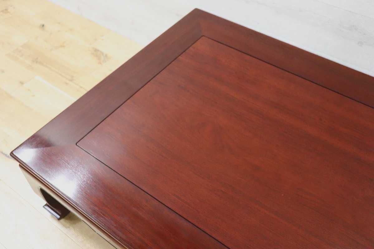 GMFN144○karimoku / カリモク 座敷 座卓 和室 センターテーブル ローテーブル 杉本作 作家作品 座敷机 家具 食卓 テーブル 唐木