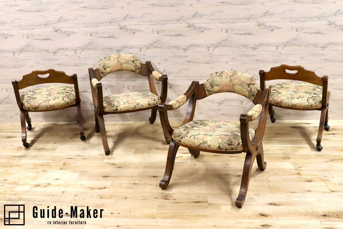 GMFK679○DREXEL HERITAGE / ドレクセルヘリテイジ エスペラント ダイニングチェア 4脚セット ヴィンテージ クラシック 希少 定価約90万