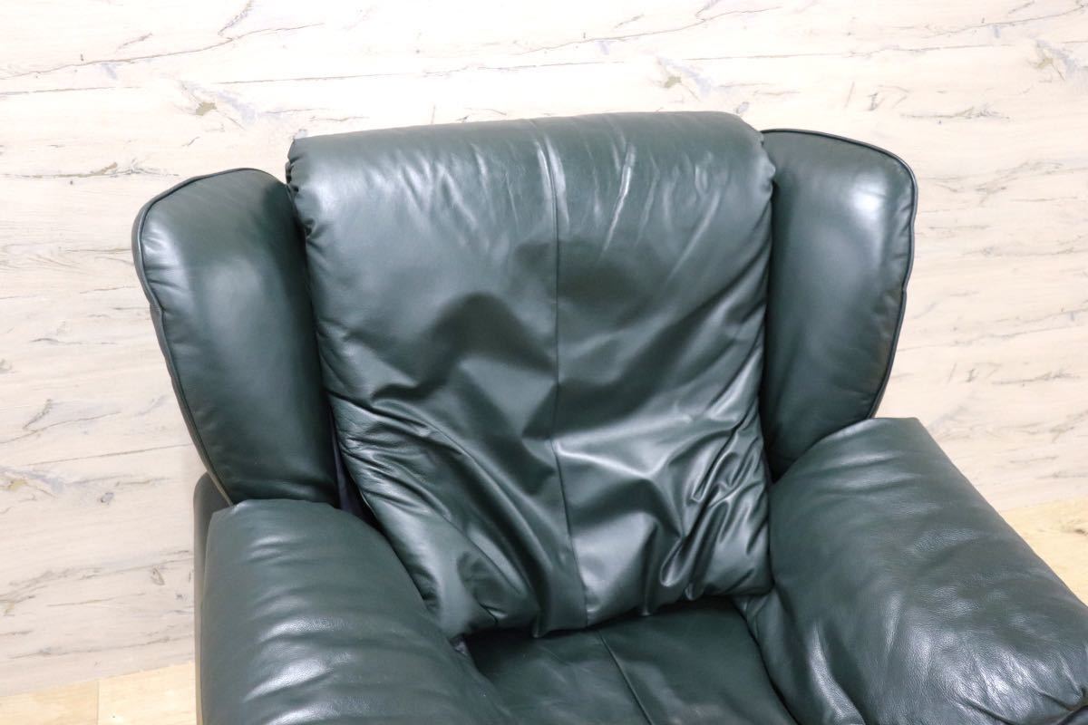 GMFH313C○erpo / エルポ Atlanta アトランタ 1人掛けソファ リクライニングソファ 総革 深緑 ドイツ フランスベッド 定価約38万