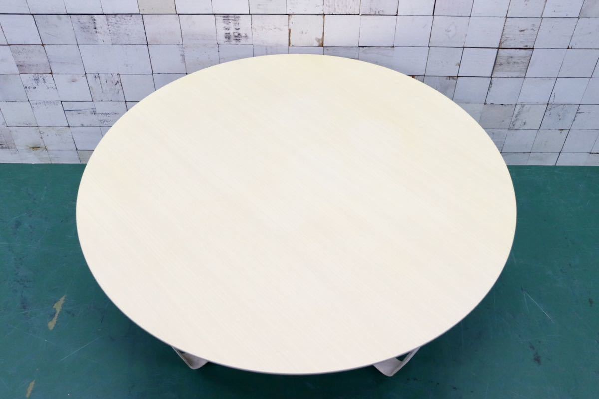 GMFT391○MK エムケーマエダ家具 ラウンドテーブル センターテーブル 丸テーブル コーヒーテーブル プリント化粧板 モダン