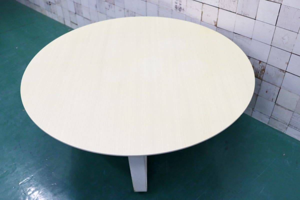 GMFT391○MK エムケーマエダ家具 ラウンドテーブル センターテーブル 丸テーブル コーヒーテーブル プリント化粧板 モダン