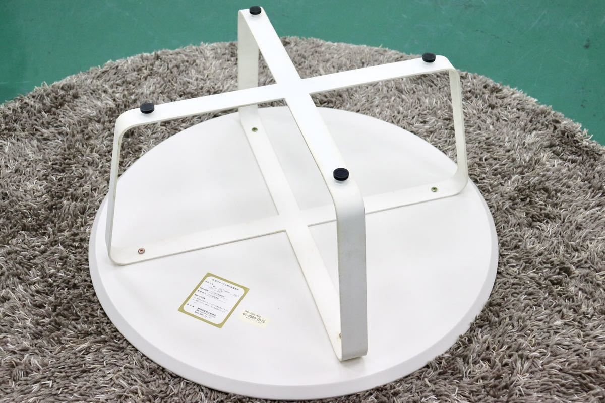 GMFT391○MK エムケーマエダ家具 ラウンドテーブル センターテーブル 丸テーブル コーヒーテーブル プリント化粧板 モダン