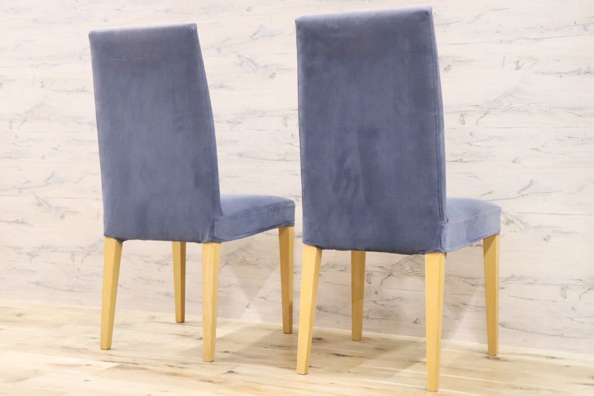 GMFN236○Andreu World / アンドリュー ワールド ダイニングチェア 椅子 ハイバック カバーリング ブルー 2脚セット スペイン製