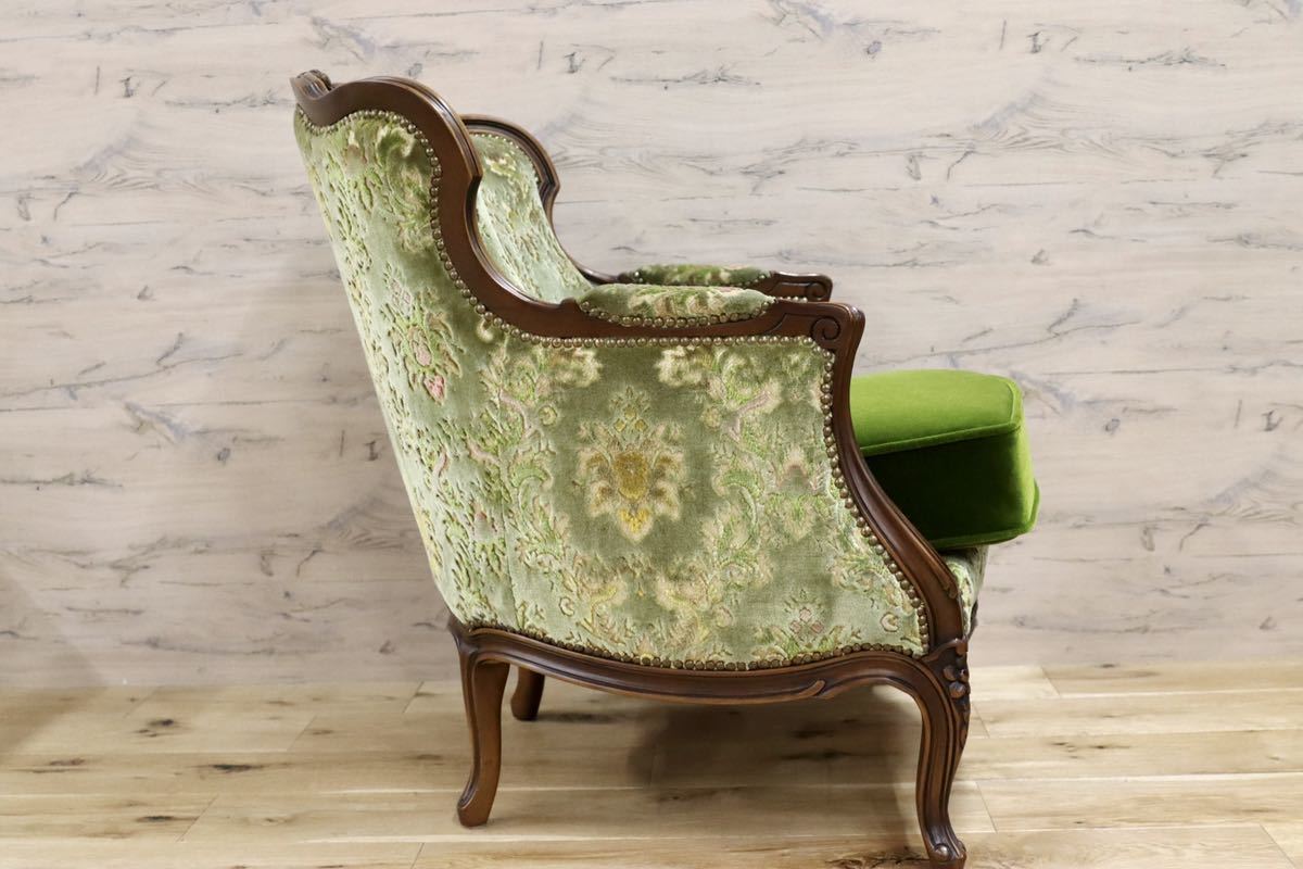 GMFT314A○domani / ドマーニ ルイXV 1人掛けソファ シングルソファ アームソファ クラシック エレガント 定価約54万 廃番 美品