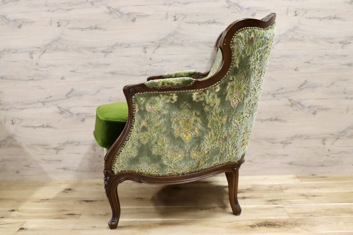 GMFT314A○domani / ドマーニ ルイXV 1人掛けソファ シングルソファ アームソファ クラシック エレガント 定価約54万 廃番 美品