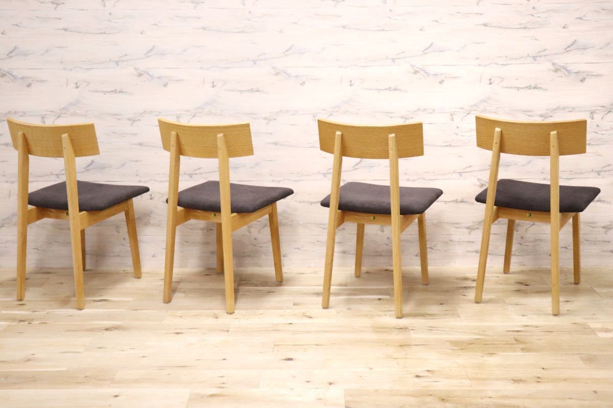 GMFN214○飛騨産業 / HIDA キツツキ 森のことば ダイニングチェア 椅子 4脚セット 座面張替え済み 定価約32万