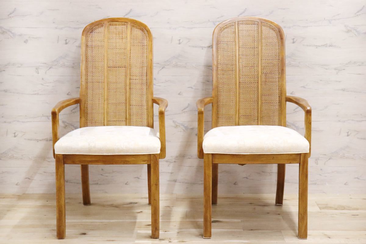 GMFK672A○DREXEL HERITAGE / ドレクセルヘリテイジ passage ダイニングチェア 椅子 2脚セット ハイバック クラシック