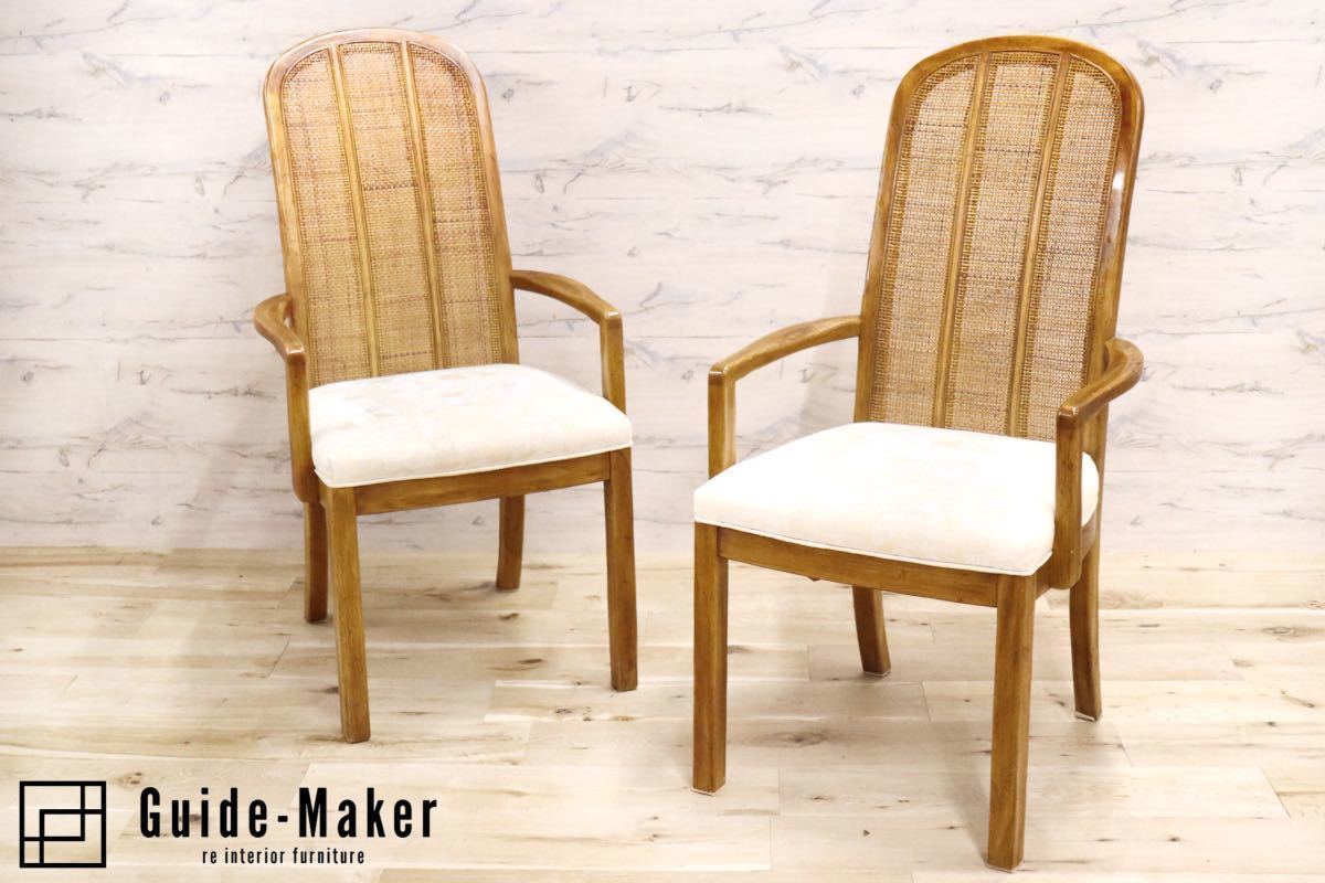 GMFK672A○DREXEL HERITAGE / ドレクセルヘリテイジ passage ダイニングチェア 椅子 2脚セット ハイバック クラシック