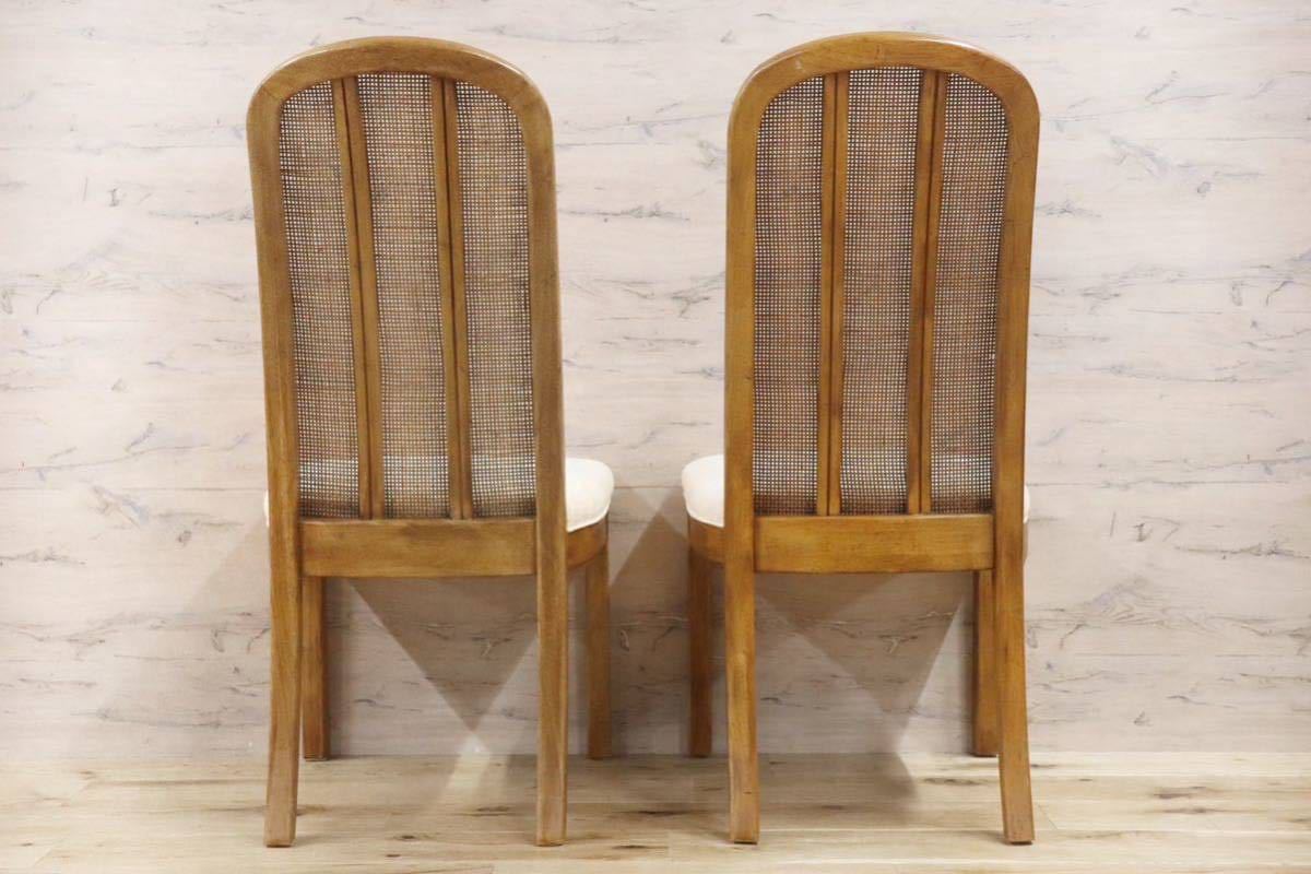 GMFK672B○DREXEL HERITAGE / ドレクセルヘリテイジ passage ダイニングチェア 椅子 2脚セット ハイバック クラシック