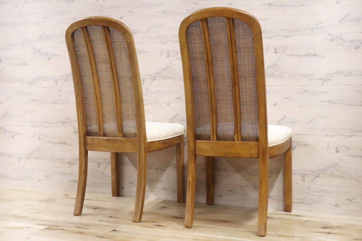 GMFK672B○DREXEL HERITAGE / ドレクセルヘリテイジ passage ダイニングチェア 椅子 2脚セット ハイバック クラシック