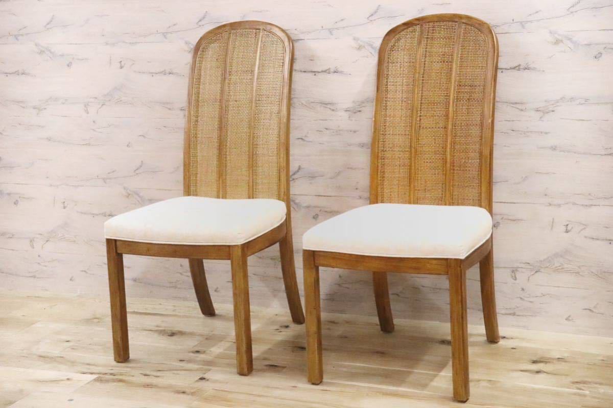 GMFK672B○DREXEL HERITAGE / ドレクセルヘリテイジ passage ダイニングチェア 椅子 2脚セット ハイバック クラシック