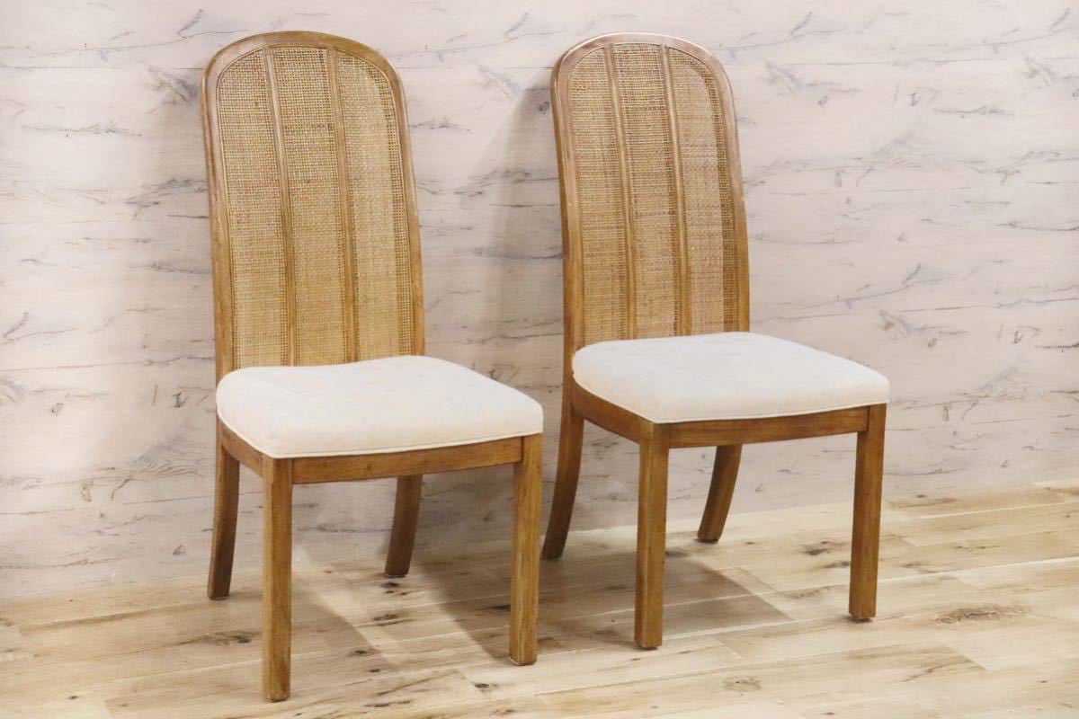 GMFK672B○DREXEL HERITAGE / ドレクセルヘリテイジ passage ダイニングチェア 椅子 2脚セット ハイバック クラシック