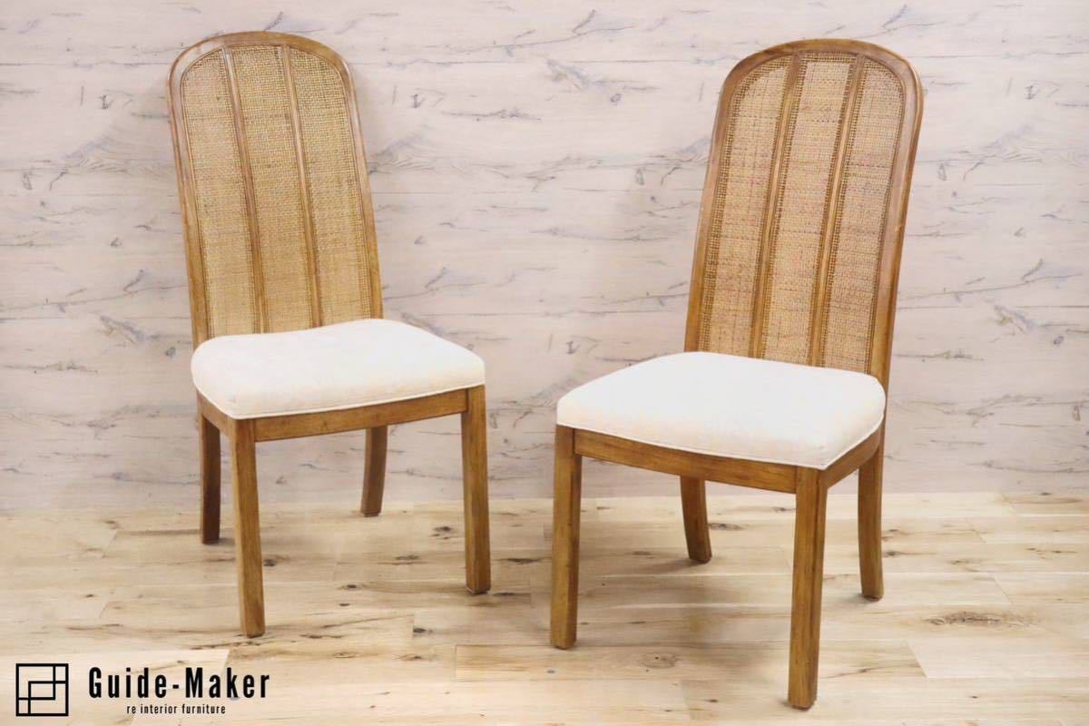 GMFK672B○DREXEL HERITAGE / ドレクセルヘリテイジ passage ダイニングチェア 椅子 2脚セット ハイバック クラシック