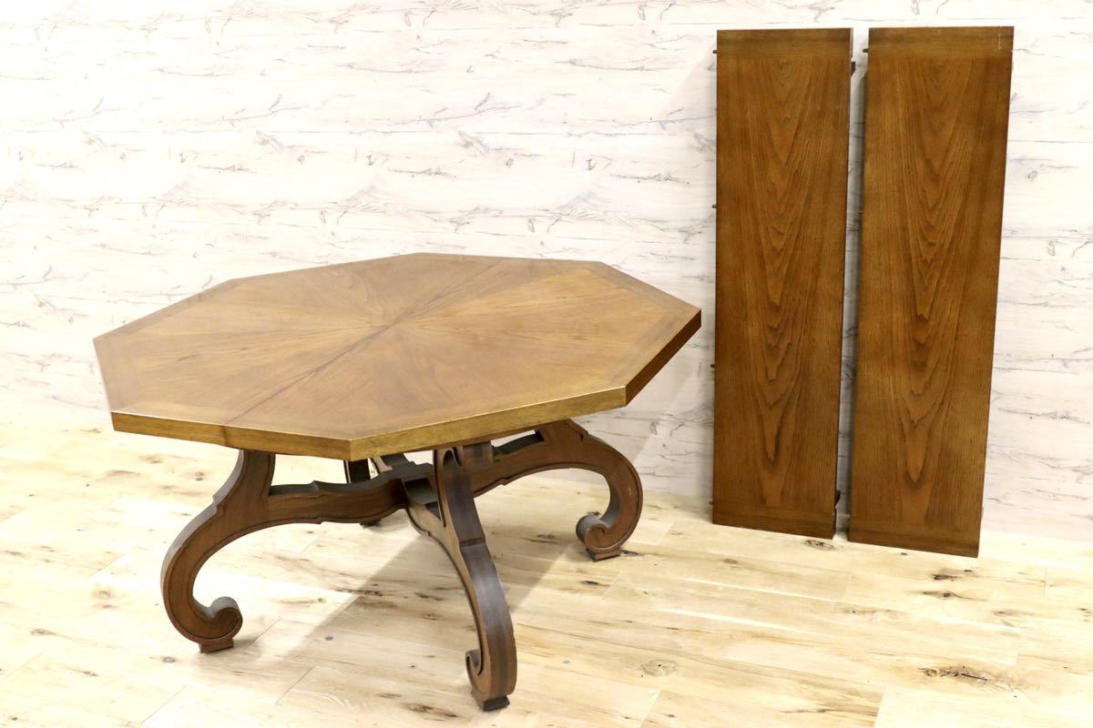 GMFK679○DREXEL HERITAGE / ドレクセルヘリテイジ エスペラント ダイニングテーブル 伸長式 クラシック 希少 ヴィンテージ 定価約66万