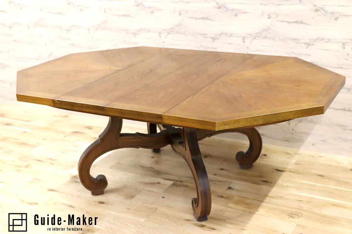 GMFK679○DREXEL HERITAGE / ドレクセルヘリテイジ エスペラント ダイニングテーブル 伸長式 クラシック 希少 ヴィンテージ 定価約66万