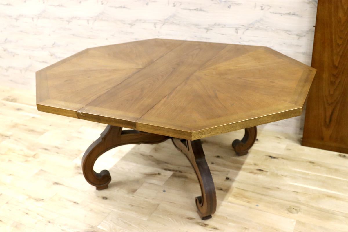 GMFK679○DREXEL HERITAGE / ドレクセルヘリテイジ エスペラント ダイニングテーブル 伸長式 クラシック 希少 ヴィンテージ 定価約66万