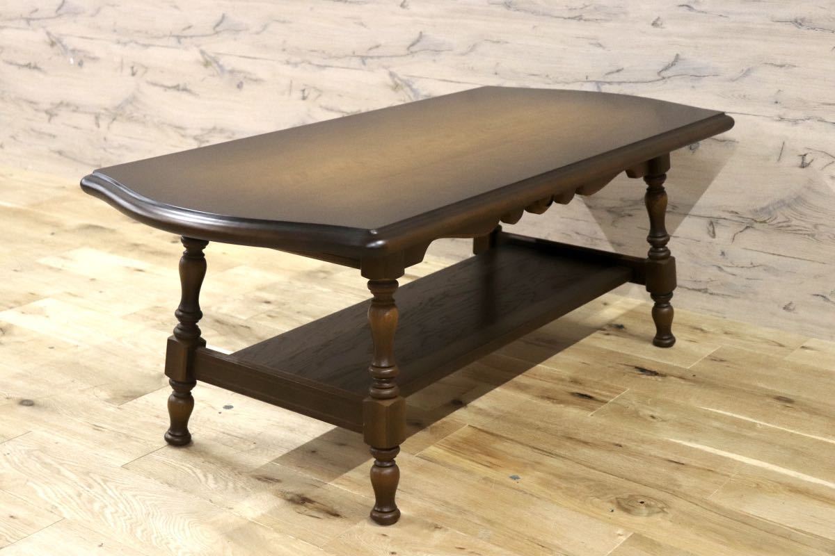 GMFN258○飛騨産業 / HIDA キツツキ 穂高 センターテーブル リビングテーブル コーヒーテーブル 無垢材 応接 カントリー 定価約9万