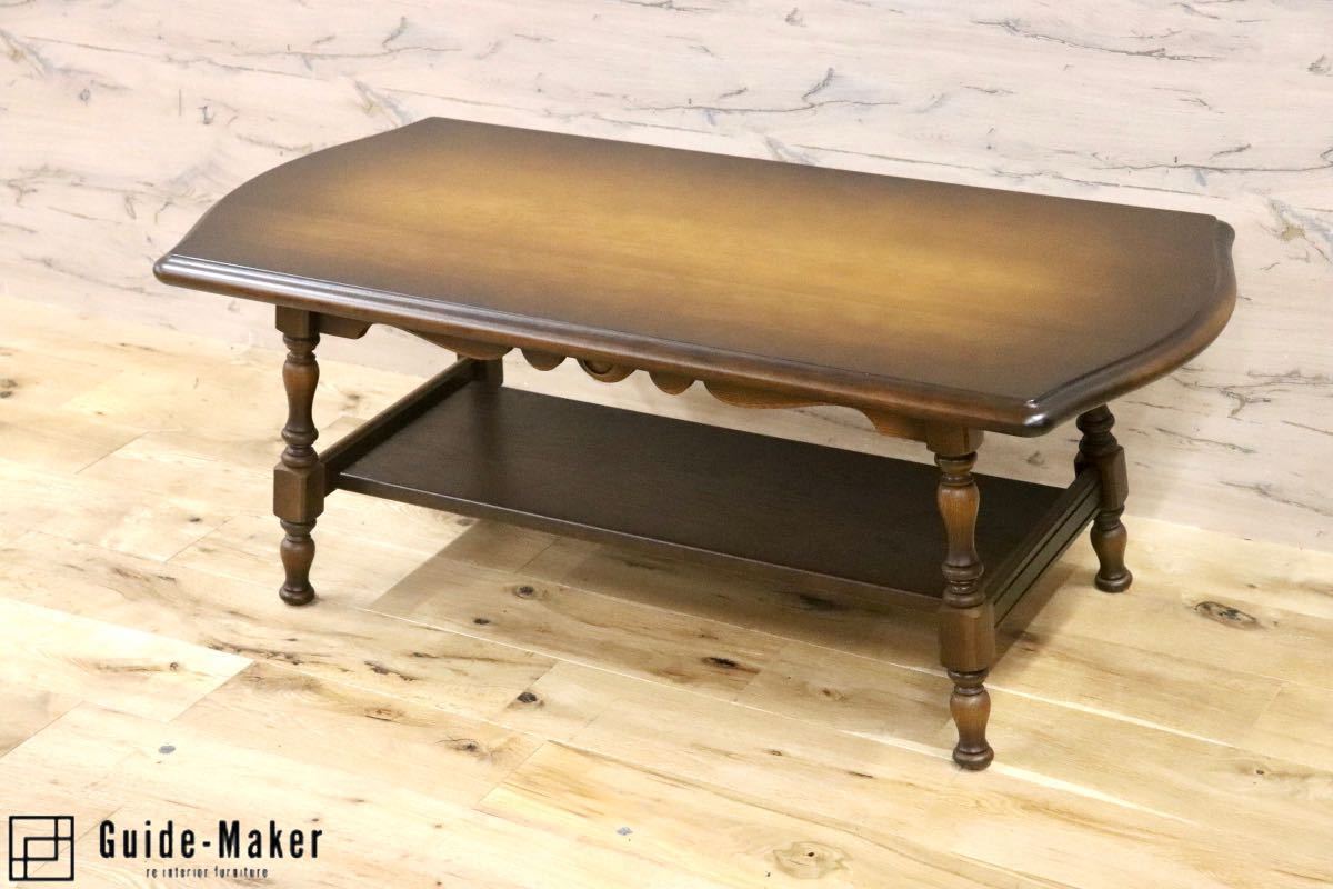 GMFN258○飛騨産業 / HIDA キツツキ 穂高 センターテーブル リビングテーブル コーヒーテーブル 無垢材 応接 カントリー 定価約9万