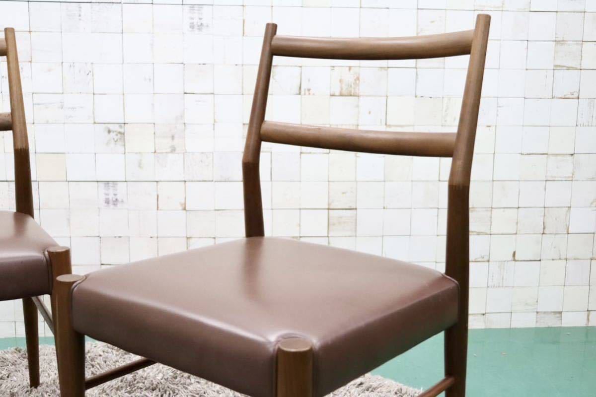 GMFT209A○日進木工 / nissin ダイニングチェア 椅子 2脚セット 無垢 ウォールナット レザー ブラウン 飛騨家具 北欧スタイル モダン