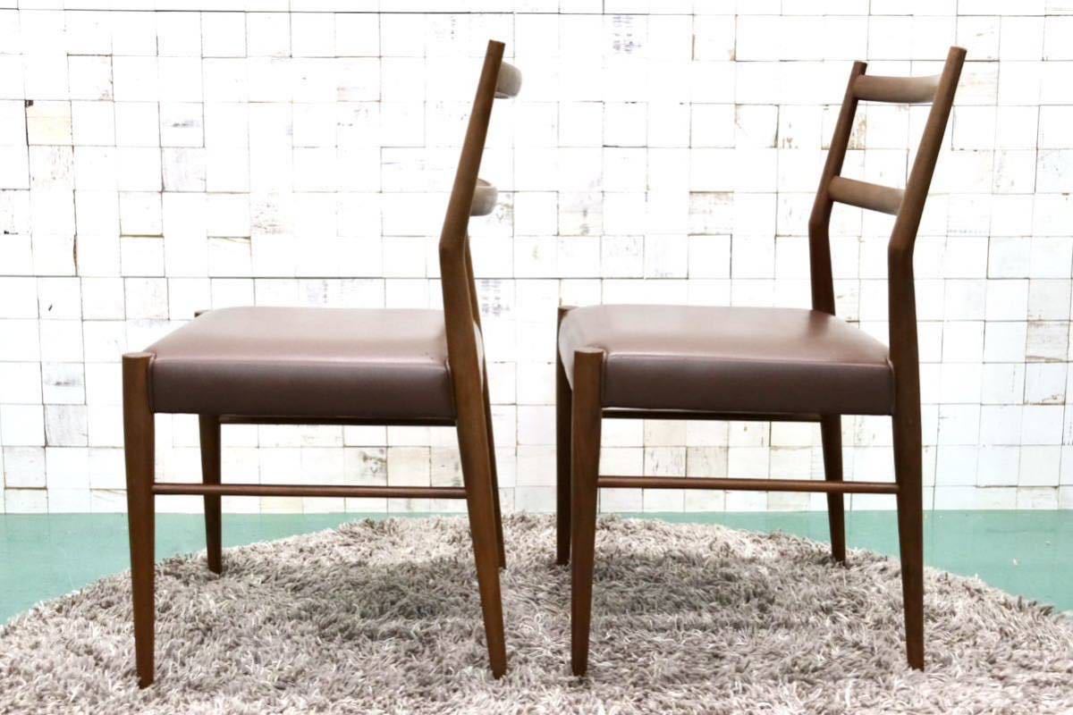 GMFT209A○日進木工 / nissin ダイニングチェア 椅子 2脚セット 無垢 ウォールナット レザー ブラウン 飛騨家具 北欧スタイル モダン