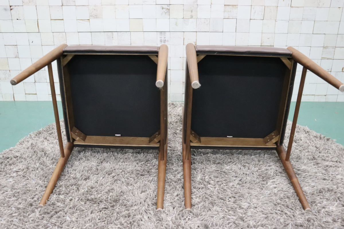 GMFT209A○日進木工 / nissin ダイニングチェア 椅子 2脚セット 無垢 ウォールナット レザー ブラウン 飛騨家具 北欧スタイル モダン