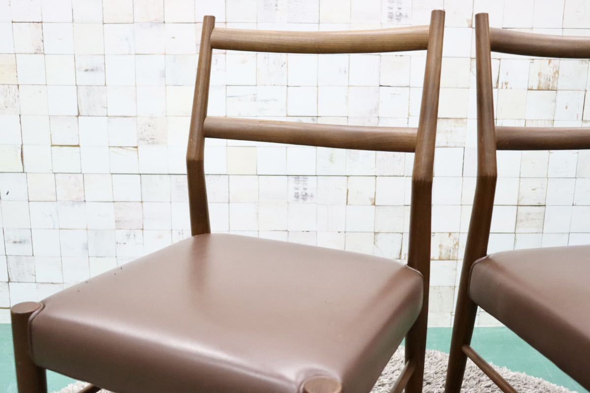 GMFT209B○日進木工 / nissin ダイニングチェア 椅子 2脚セット 無垢 ウォールナット レザー ブラウン 飛騨家具 北欧スタイル モダン