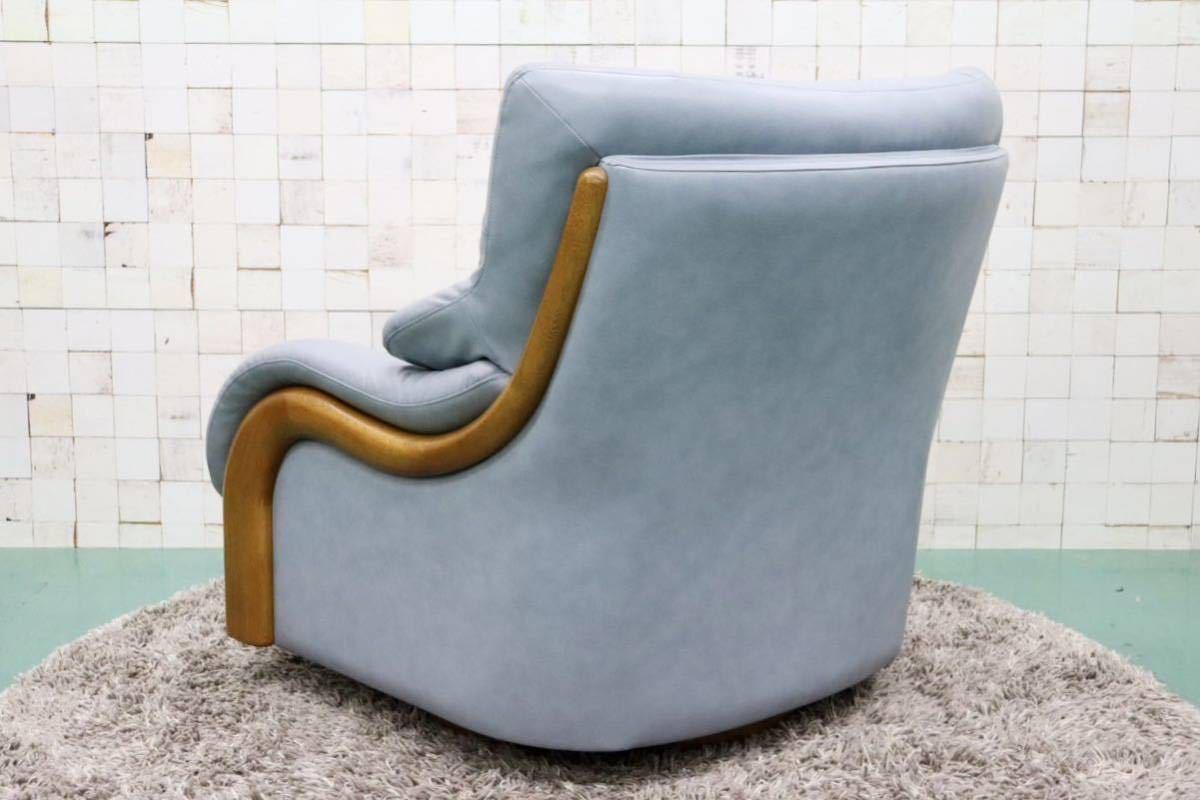 GMFT383○アサヒ木工 1人掛けソファ シングルソファ 回転椅子 アームソファ ラウンジチェア 本革 楢材 応接 リビング 国産家具