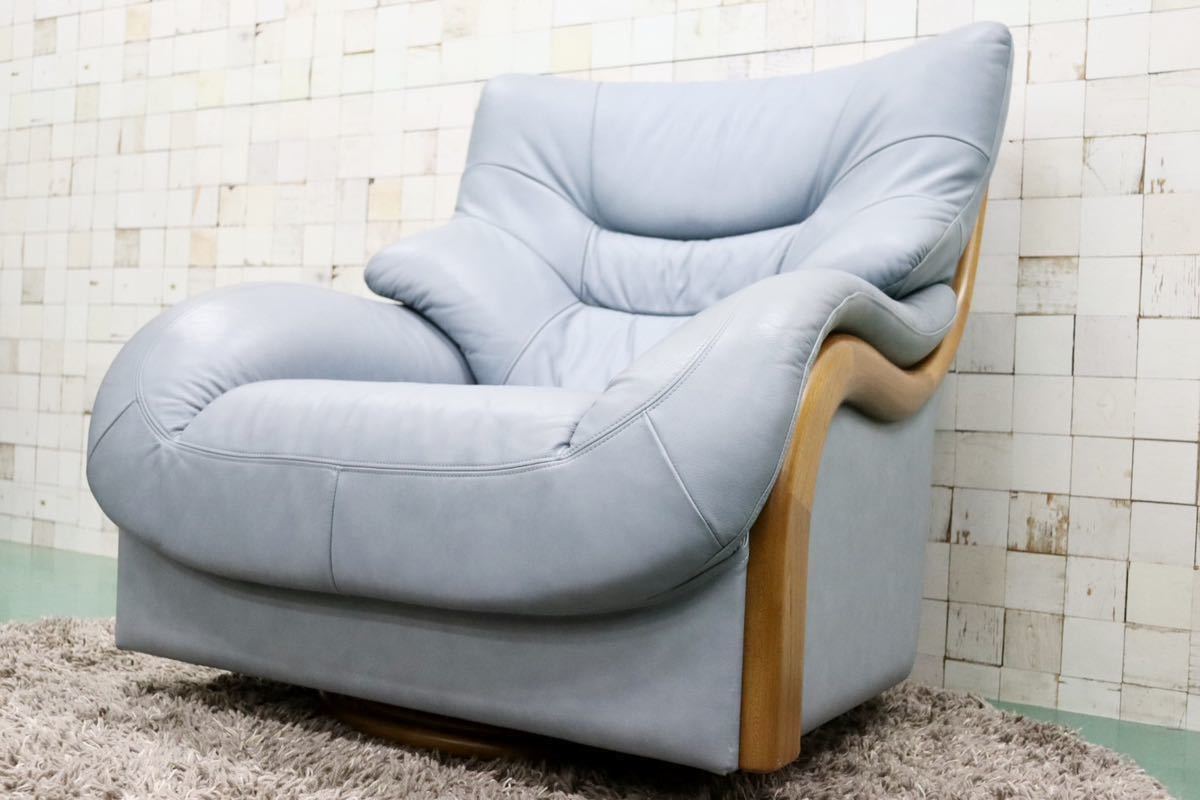 GMFT383○アサヒ木工 1人掛けソファ シングルソファ 回転椅子 アームソファ ラウンジチェア 本革 楢材 応接 リビング 国産家具