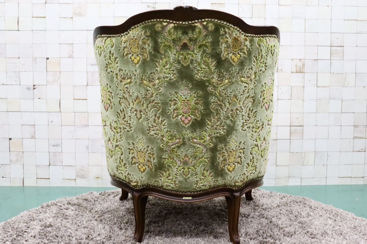 GMFT314B○domani / ドマーニ ルイXV 1人掛けソファ シングルソファ アームソファ クラシック エレガント 定価約54万 廃番 美品
