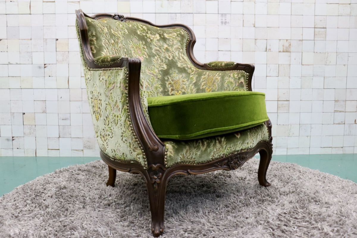 GMFT314B○domani / ドマーニ ルイXV 1人掛けソファ シングルソファ アームソファ クラシック エレガント 定価約54万 廃番 美品