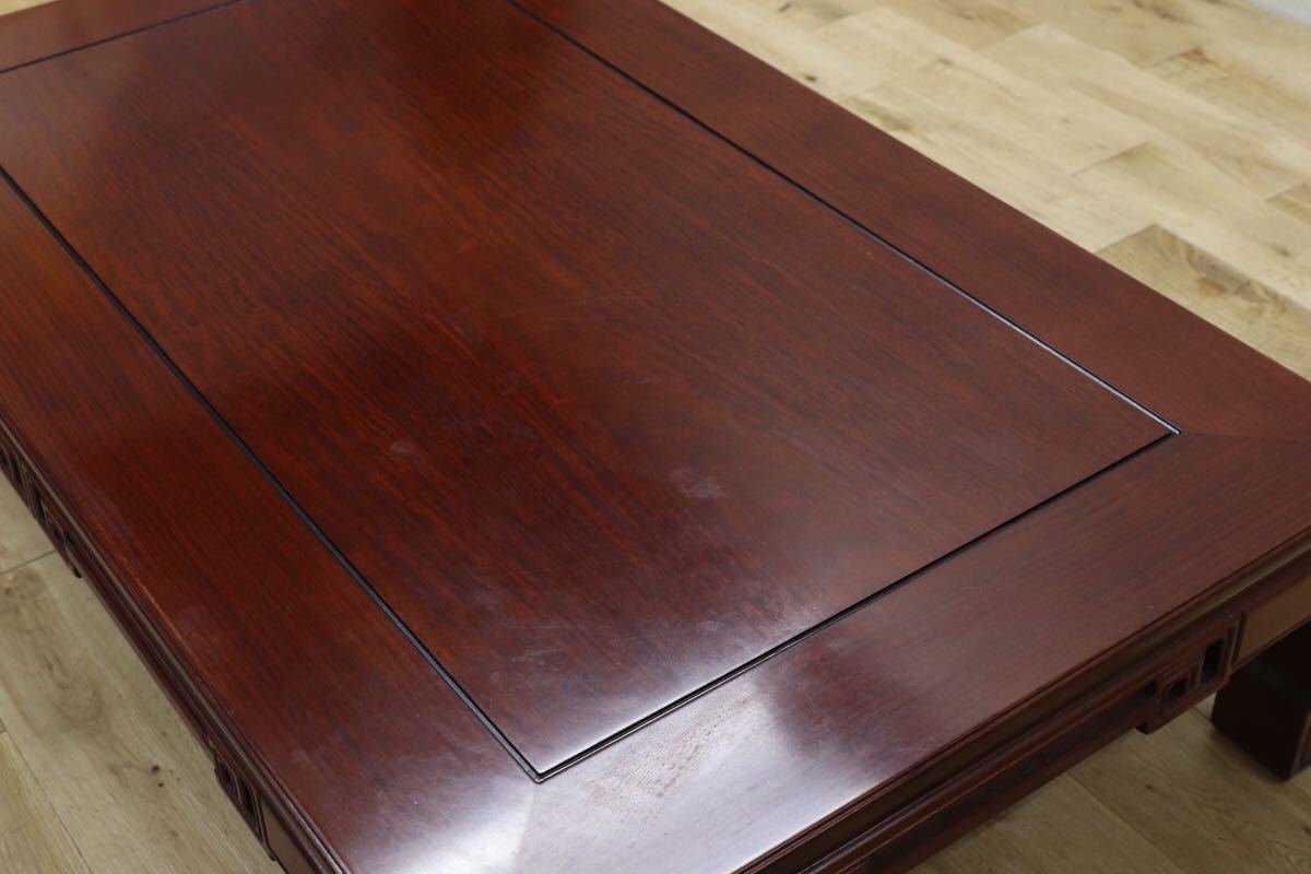 GMEH67○karimoku / カリモク 座敷 座卓 和室 センターテーブル ローテーブル アンティーク レトロ 家具 食卓 テーブル
