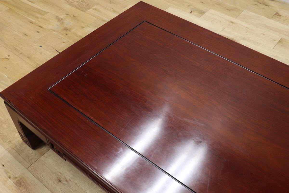 GMEH67○karimoku / カリモク 座敷 座卓 和室 センターテーブル ローテーブル アンティーク レトロ 家具 食卓 テーブル