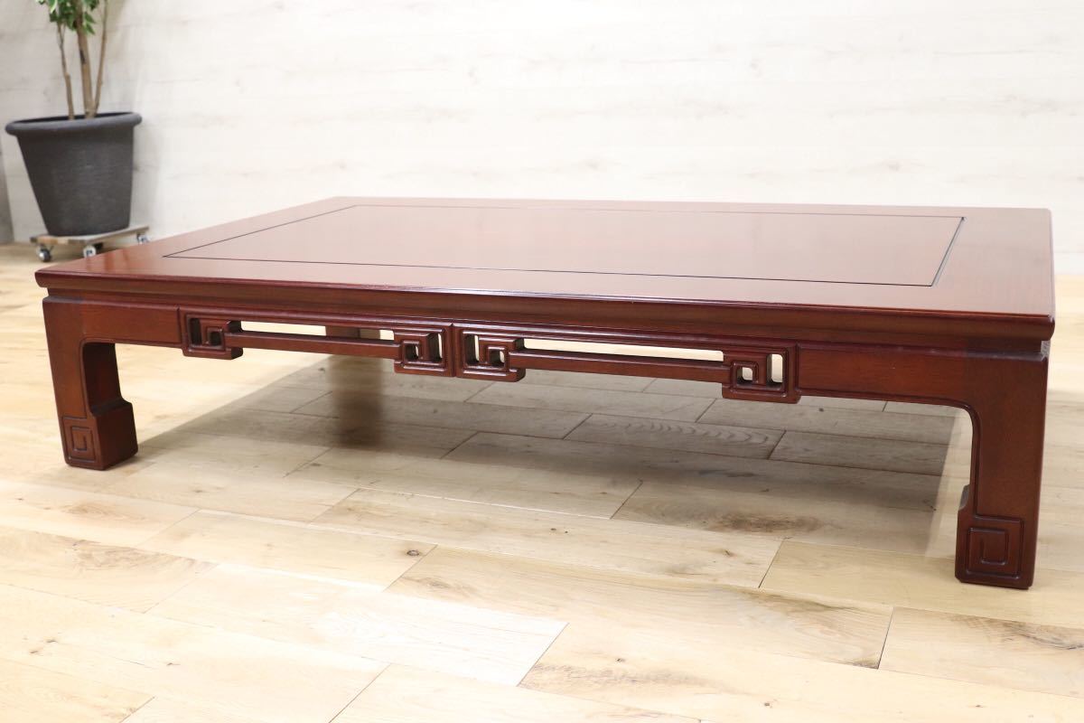 GMEH67○karimoku / カリモク 座敷 座卓 和室 センターテーブル ロー 
