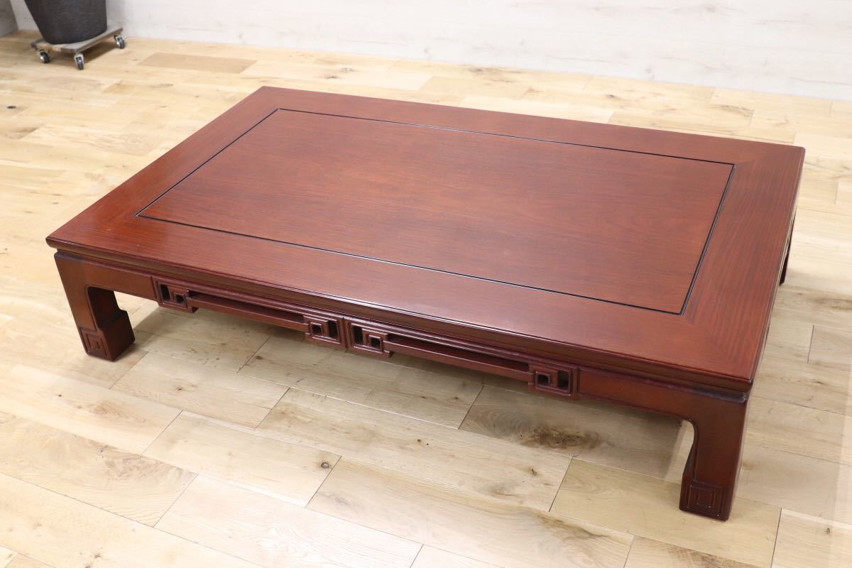 GMEH67○karimoku / カリモク 座敷 座卓 和室 センターテーブル ローテーブル アンティーク レトロ 家具 食卓 テーブル