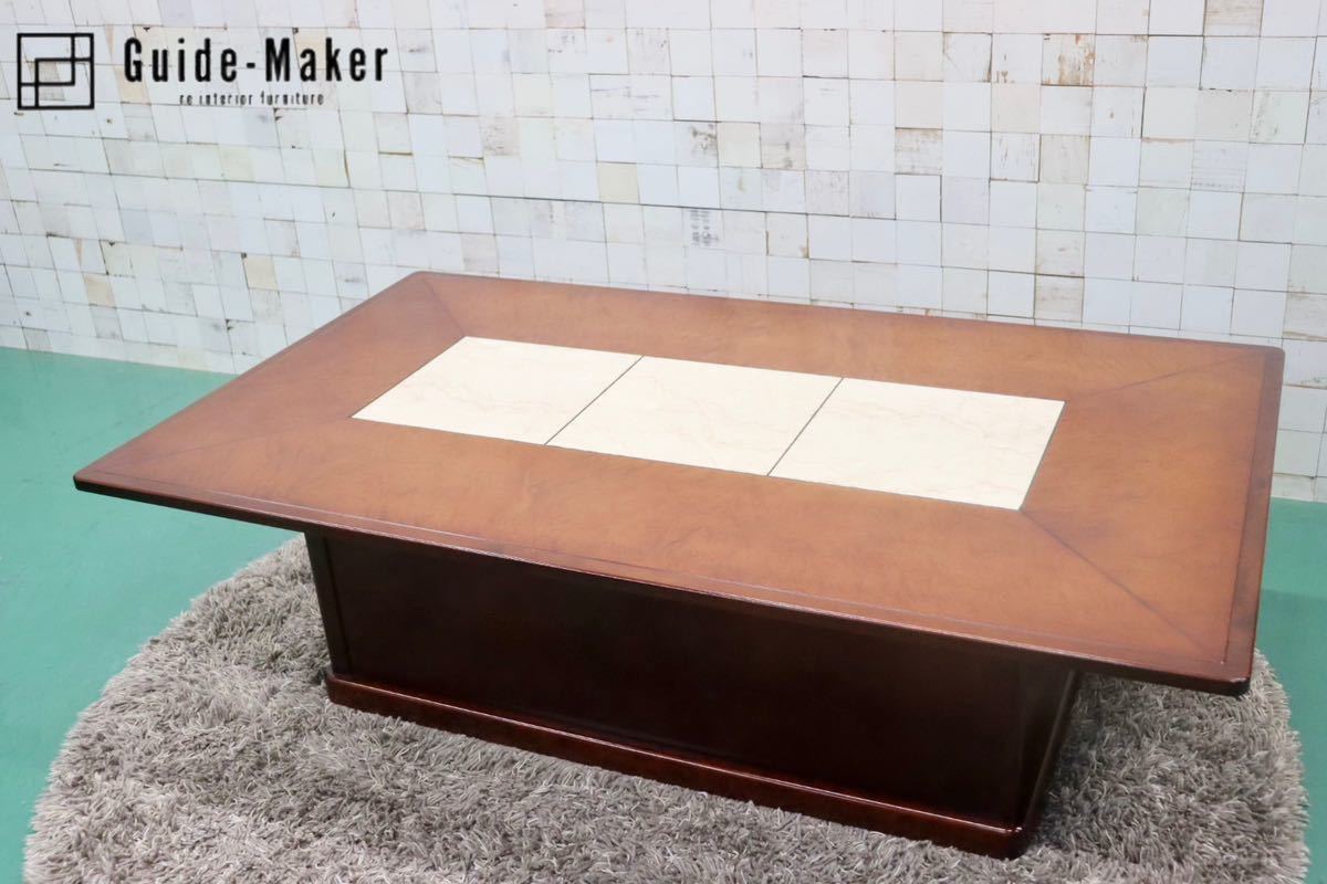 GMFF79○モリシゲ / MORISHIGE センターテーブル リビングテーブル  