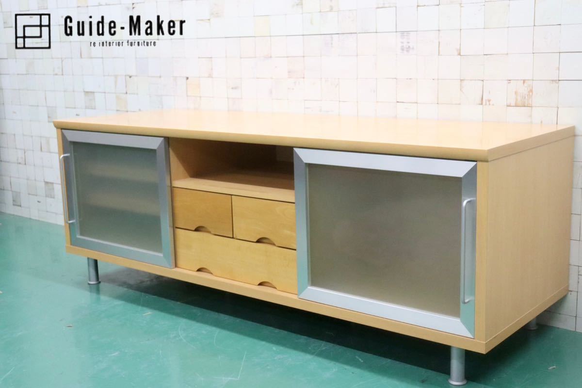 GMFS287○TVボード AVボード サイドボード リビングボード テレビ台 メープル調 シンプル ナチュラル モダン