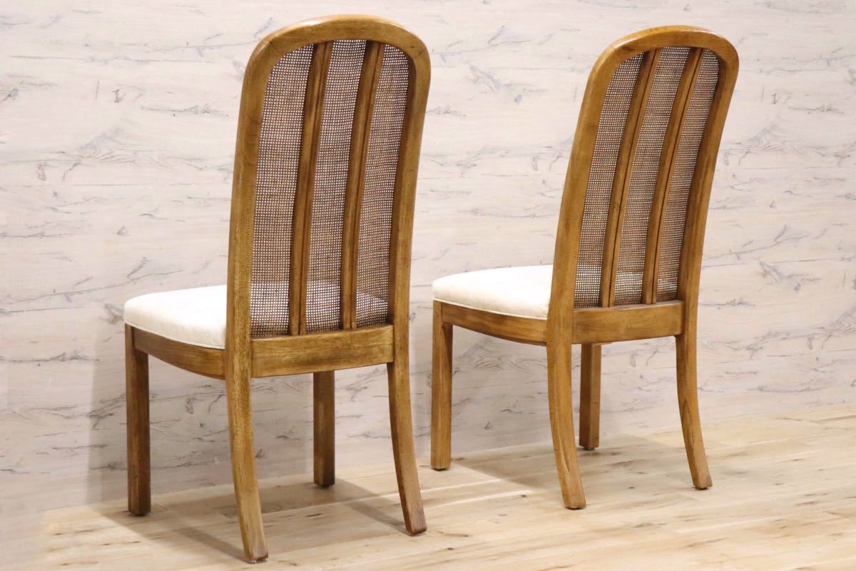 GMFK672C○DREXEL HERITAGE / ドレクセルヘリテイジ passage ダイニングチェア 椅子 2脚セット ハイバック クラシック