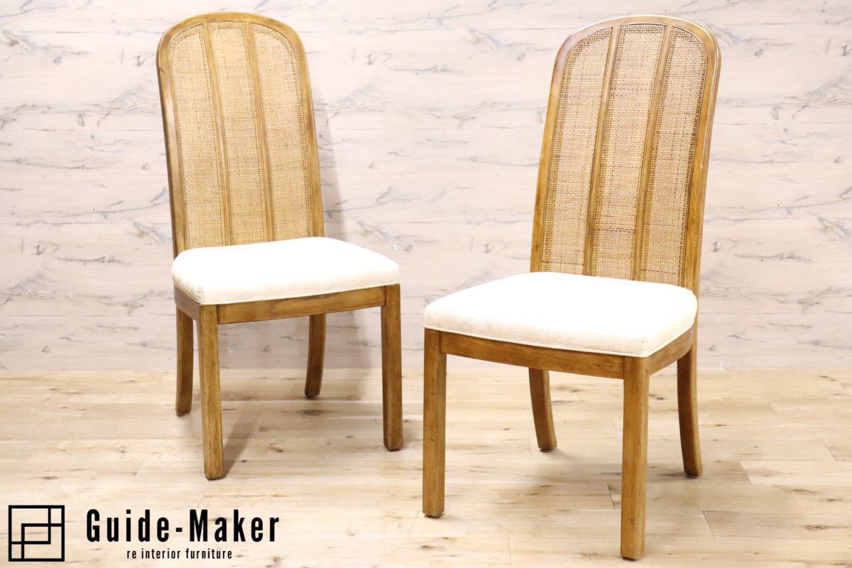 GMFK672C○DREXEL HERITAGE / ドレクセルヘリテイジ passage ダイニングチェア 椅子 2脚セット ハイバック クラシック