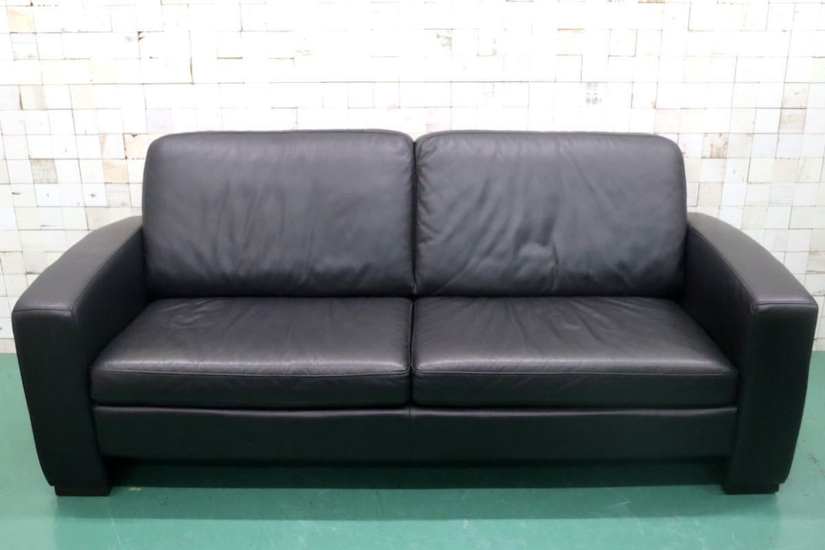GMFT393○Leather world / レザーワールド 2.5人掛けソファ ラブソファ ラウンジソファ 総革 ブラック 応接 IDC大塚家具 モダン