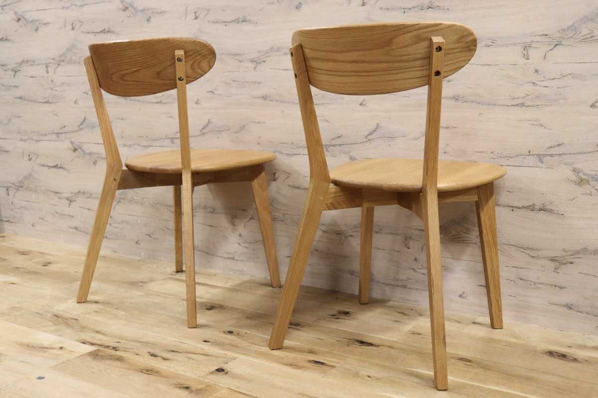 GMFK690○大川家具 RIVER リバー ダイニングチェア 食卓チェア オーク材 無垢 ナチュラル 北欧スタイル 美品