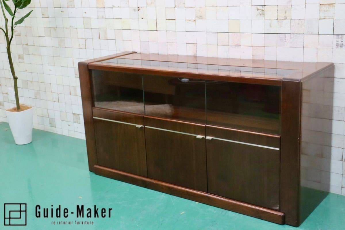 GMFS284○モリシゲ / MORISHIGE サイドボード リビングボード 飾り棚 照明付き 漆仕上げ 最高級 IDC大塚家具 定価約50万