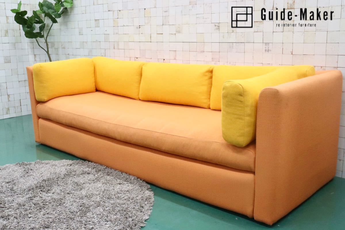 GMFS292○HAY / ヘイ Hackney ハックニー 3人掛けソファ トリプルソファ ワイドソファ 北欧 モダン デンマーク 定価約32万 美品