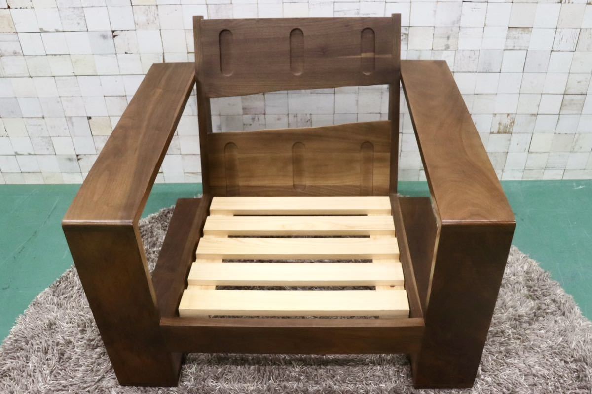 GMFT396○河口家具 DAICHI 大地 バトン 1人掛けソファ シングルソファ 無垢 ウォールナット ファブリック モダン 定価約21万