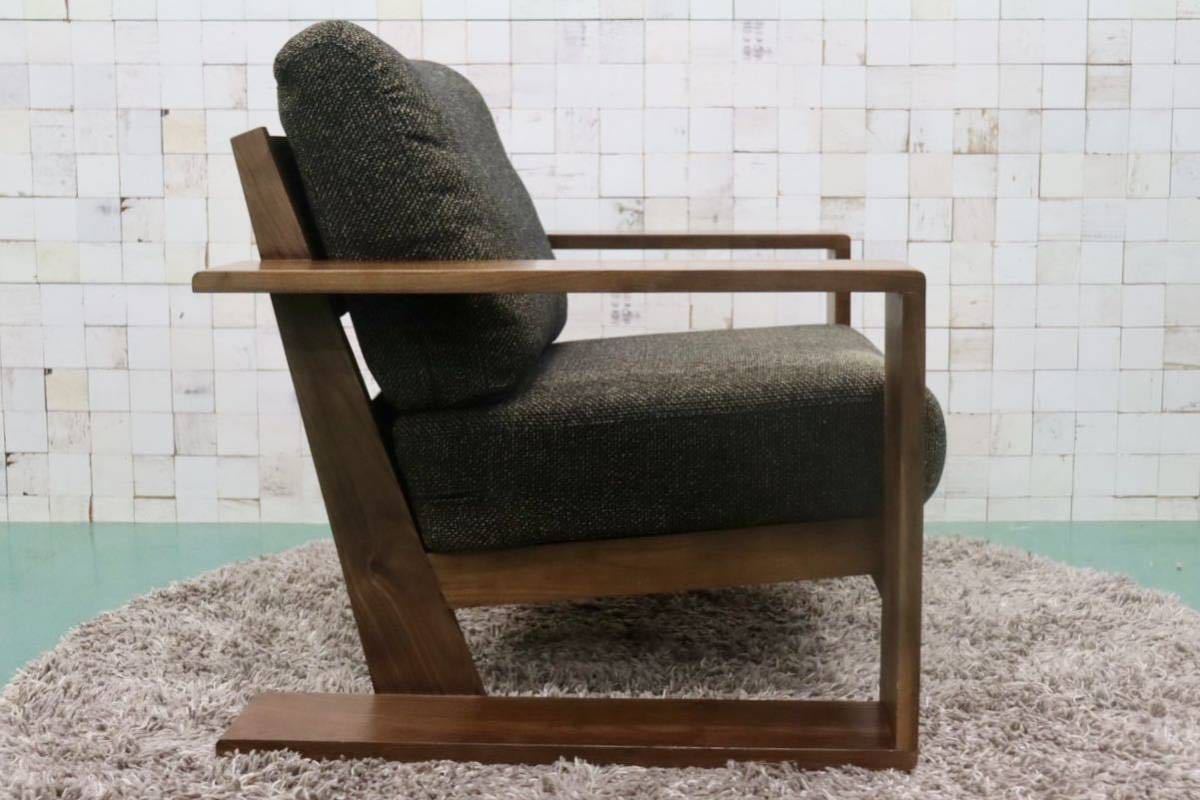 GMFT396○河口家具 DAICHI 大地 バトン 1人掛けソファ シングルソファ 無垢 ウォールナット ファブリック モダン 定価約21万