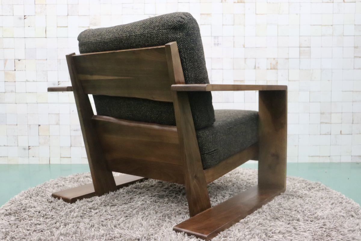 GMFT396○河口家具 DAICHI 大地 バトン 1人掛けソファ シングルソファ 無垢 ウォールナット ファブリック モダン 定価約21万