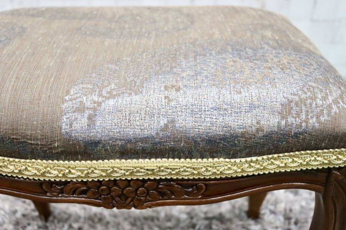 GMFT409○イタリア製 輸入家具 スツール 腰掛け ファブリック ブナ材 猫脚 エレガント アンティーク調 展示品