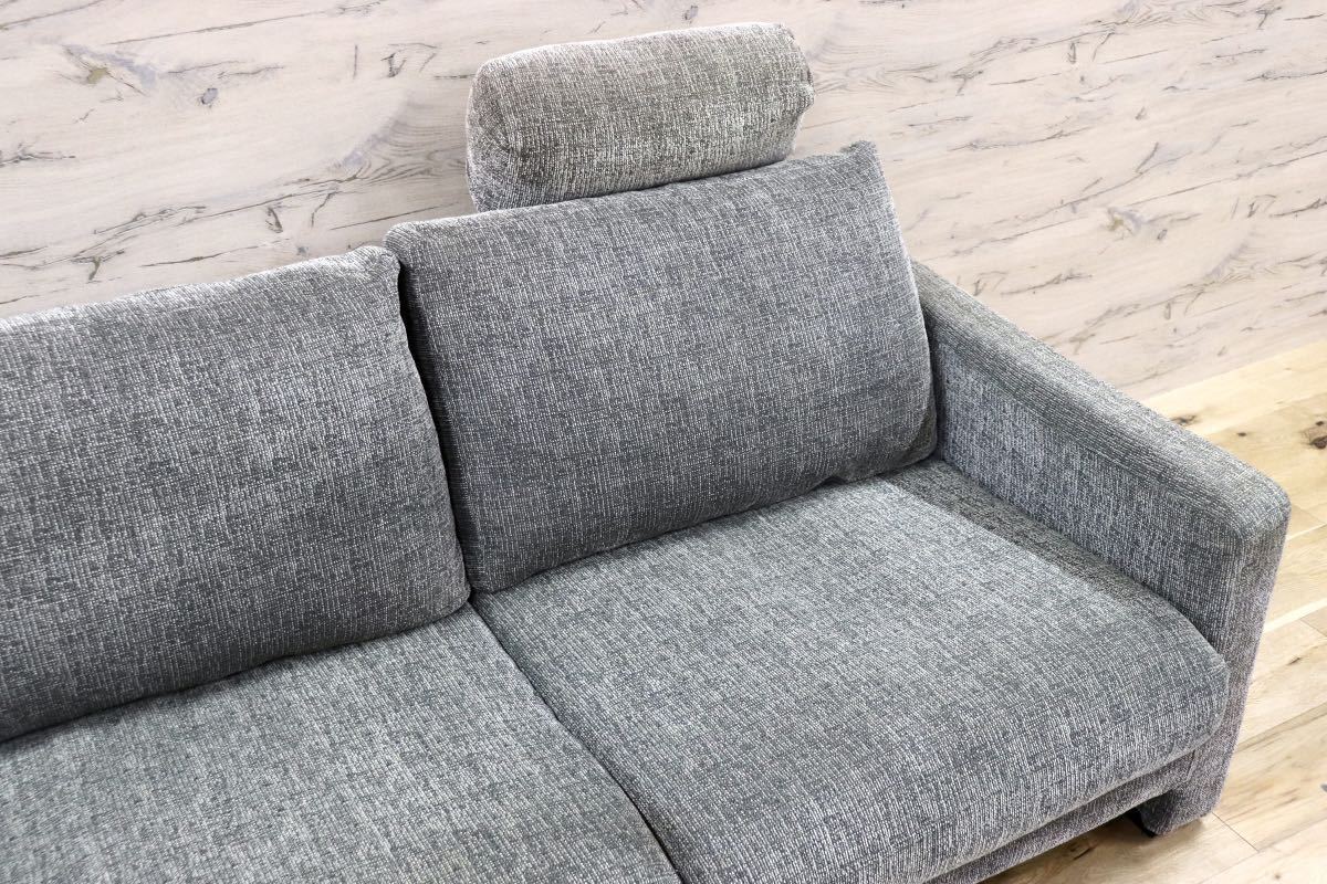 GMFK713○TERASOH / テラソー 2人掛けソファ ラブソファ 2シーター ファブリック カバーリング ヘッドレスト IDC大塚家具