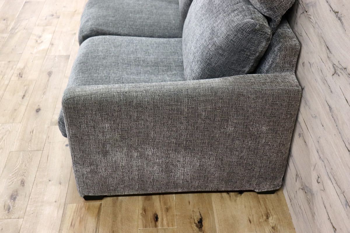 GMFK713○TERASOH / テラソー 2人掛けソファ ラブソファ 2シーター ファブリック カバーリング ヘッドレスト IDC大塚家具